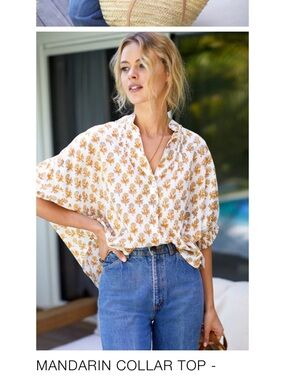 Emerson Frye Marigold top - OS